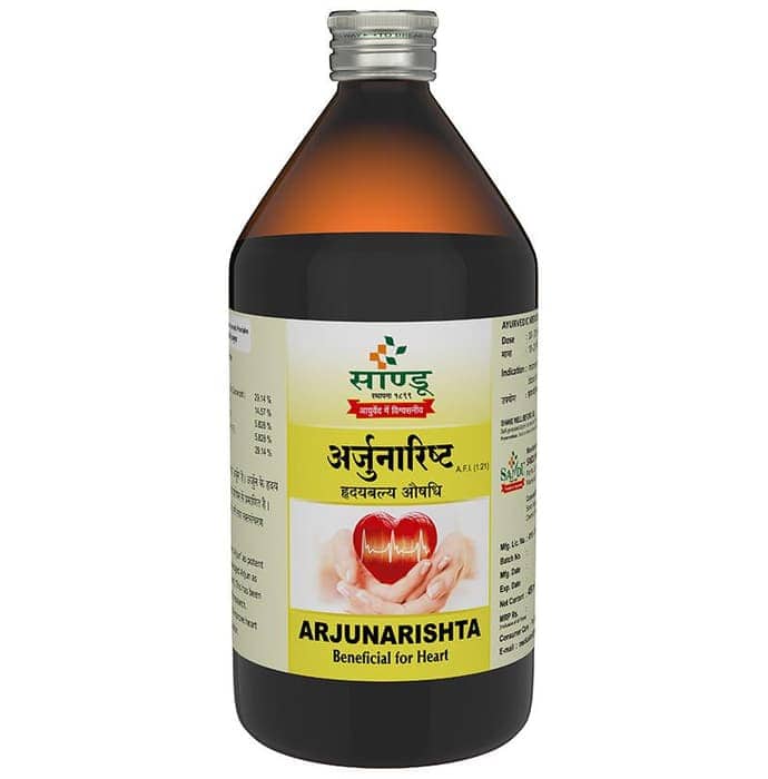 Arjunarishta (Sandu) 450ml