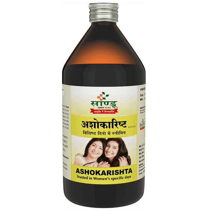 Ashokarishta (Sandu) 450ml