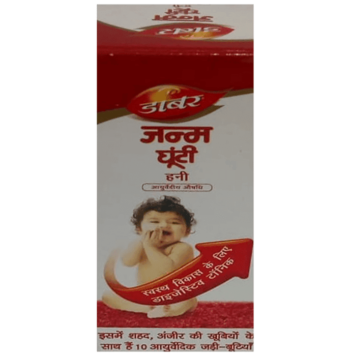 Dabur Janma Ghunti Honey 60ml