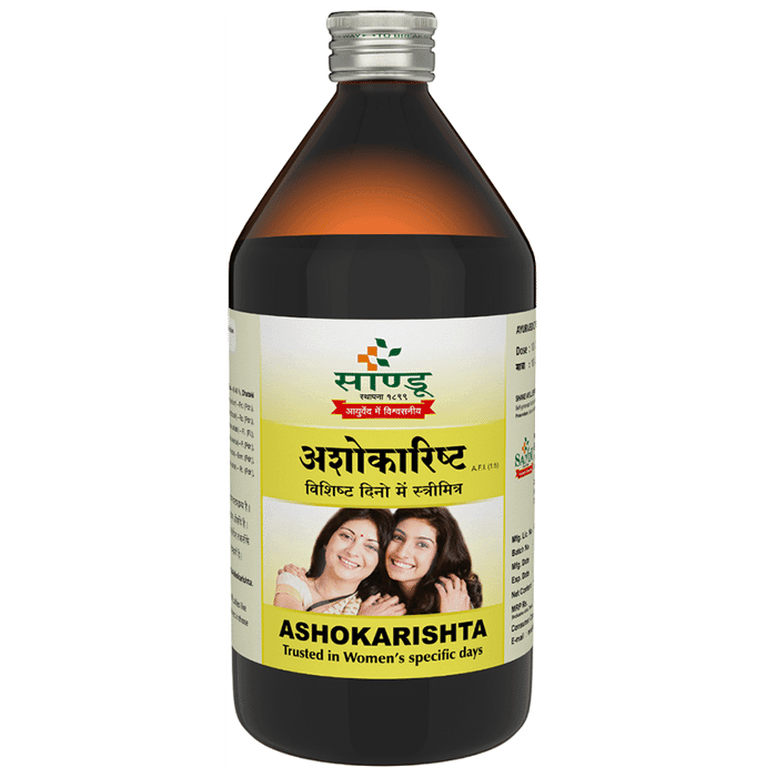 Ashokarishta (Sandu) 200ml