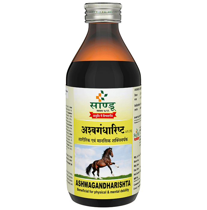 Ashwagandharishta (Sandu) 450ml