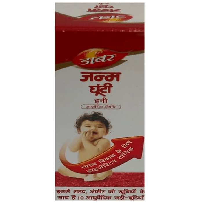 Dabur Janma Ghunti Honey 125ml