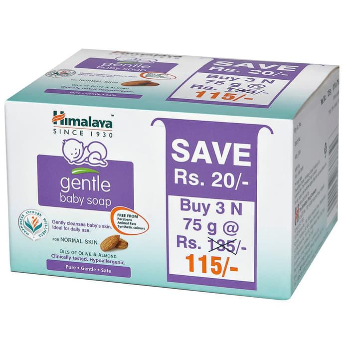 Himalaya Gentle Baby Soap 75gm 75gm
