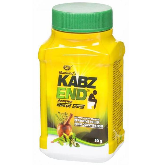 Kabz End Granules 50gm