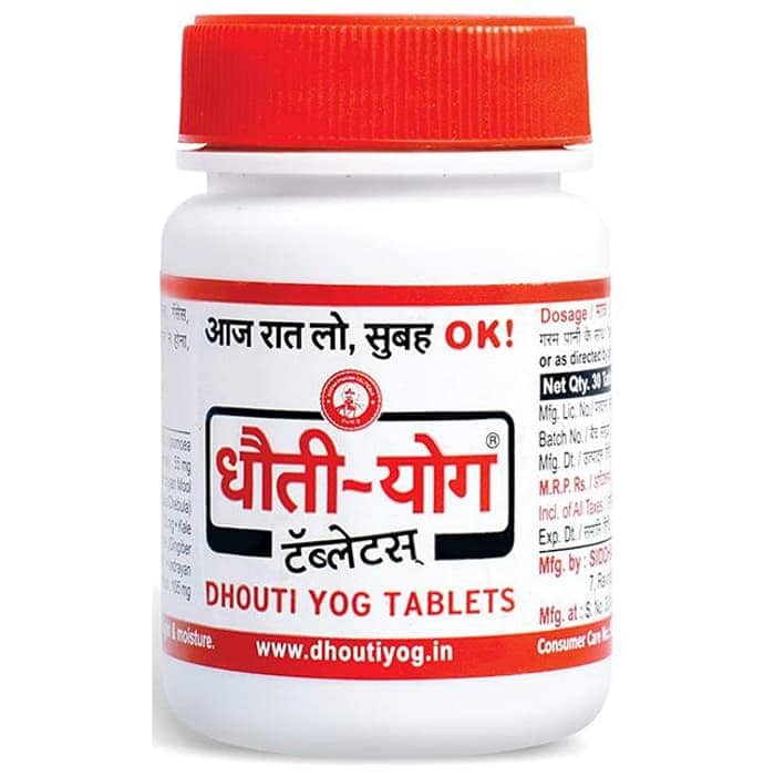 Dhouti Yog Cream 25gm