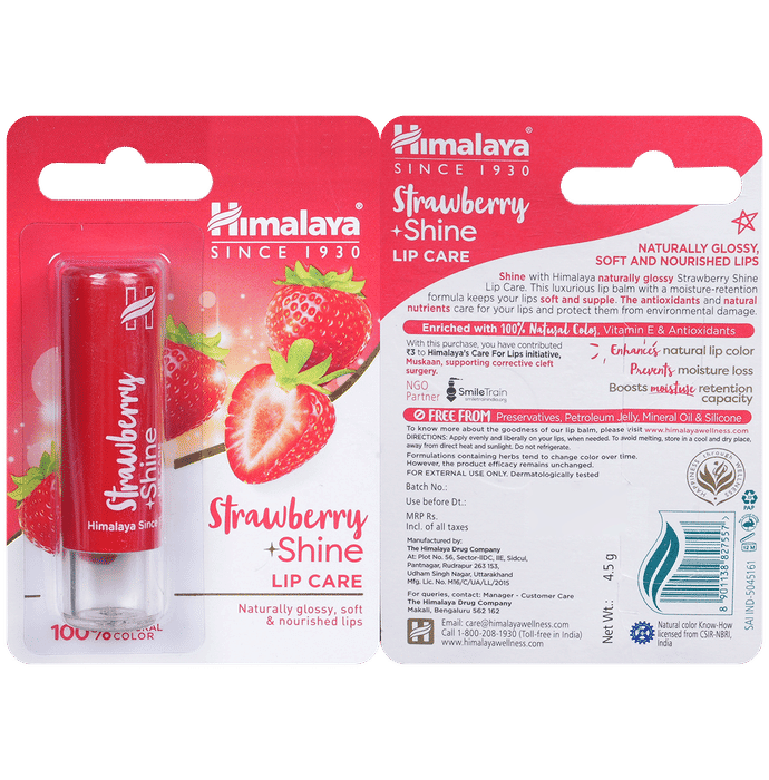 Himalaya Strawberry Shine Lip Care 4.5gm
